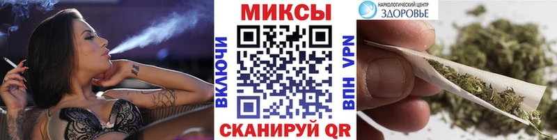 Купить закладки  Зеленокумск  Бутират жидкий экстази 