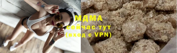 ALPHA-PVP Анива