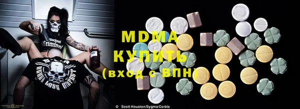 МДПВ Покров