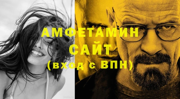 метадон Пересвет