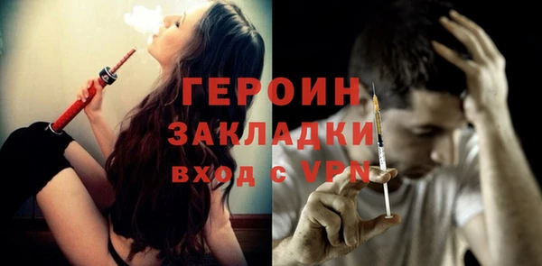 spice Переславль-Залесский
