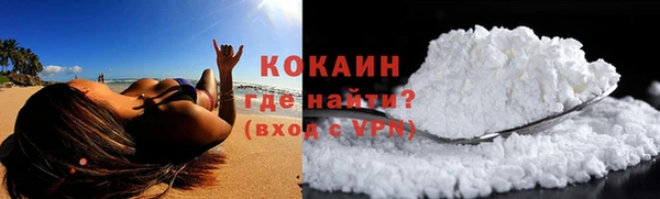 метадон Пересвет