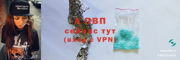 МДПВ Покров