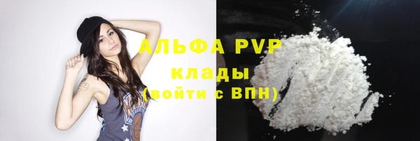 spice Переславль-Залесский