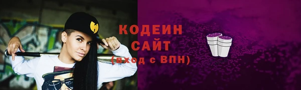марихуана Аша