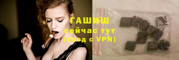 spice Переславль-Залесский