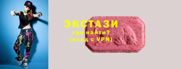 метадон Пересвет