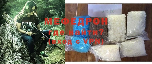 кокс Покровск