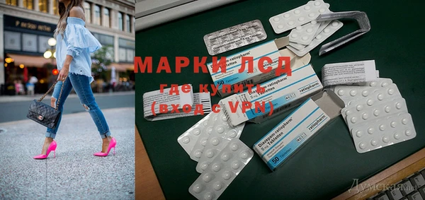 метадон Пересвет