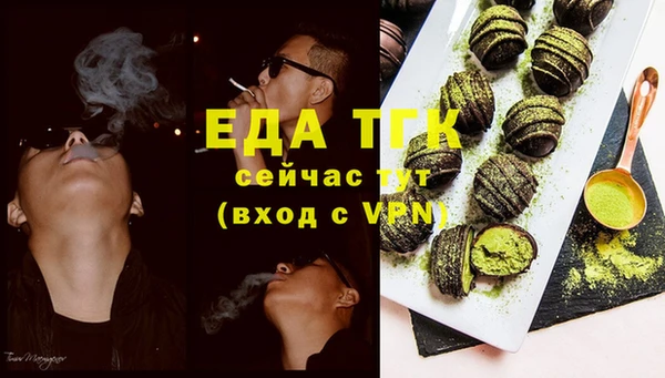 метадон Пересвет