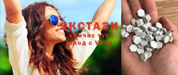 метадон Пересвет
