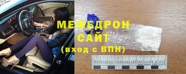 сатива Пестово