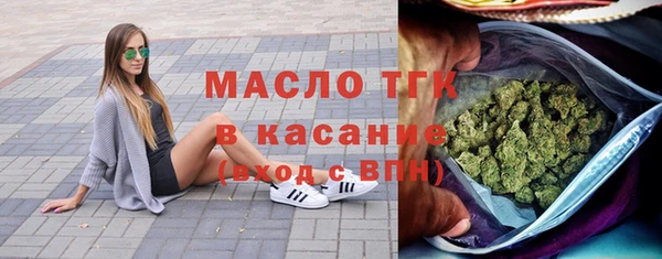 марки nbome Ахтубинск