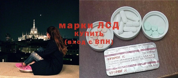 сатива Пестово