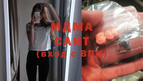 метадон Пересвет