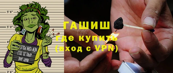 spice Переславль-Залесский