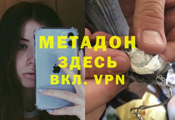 сатива Пестово