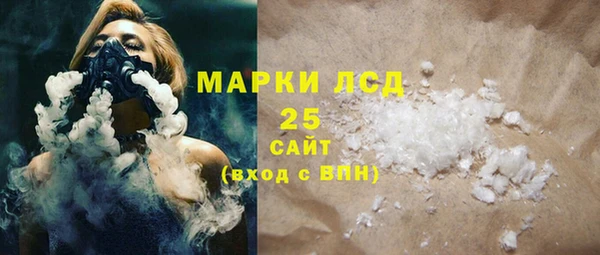 spice Переславль-Залесский
