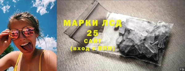 метадон Пересвет