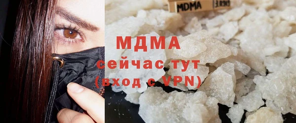 метадон Пересвет