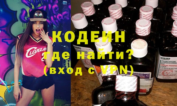 кокс Покровск