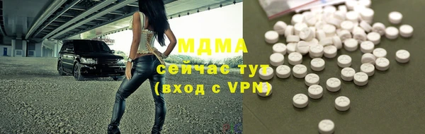 сатива Пестово